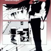  ����� Slice of Black Chocolate <small>Story & Art</small> 